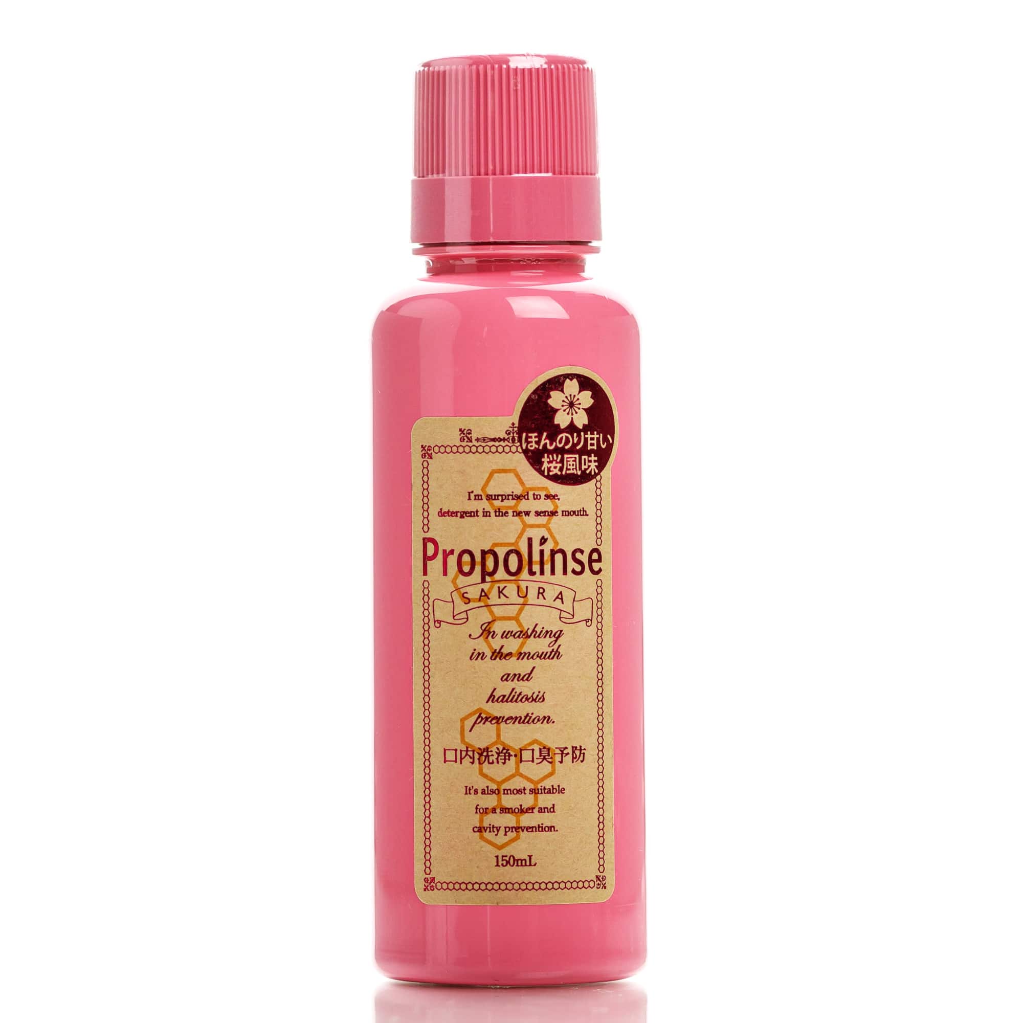 Ополаскиватель для полости рта аромат сакуры Propolinse Sakura Pieras (150 мл)
