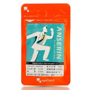 Ансерин от подагры  Ogaland Anserin (30 шт) – Купити в Україні Ulitka Beauty