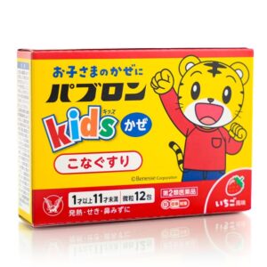 Детский препарат от простуды Пабурон (Паброн) Taisho Pabron (12 шт) – Купити в Україні Ulitka Beauty Детский препарат от простуды Пабурон (Паброн) Taisho Pabron (12 шт) – Купити в Україні Ulitka Beauty