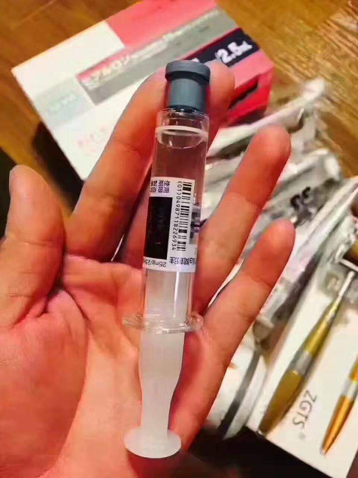 Внутрисуставные инъекции гиалуроновой кислоты (1 ампула) - 1 фото галереи Nichiyoko Gifu (2.5 мл * 1 шт) - 1 фото галереи