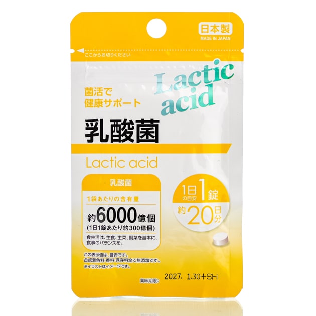 Молочнокислые бактерии Daiso Lactic Acid (20 шт - 20 дн)