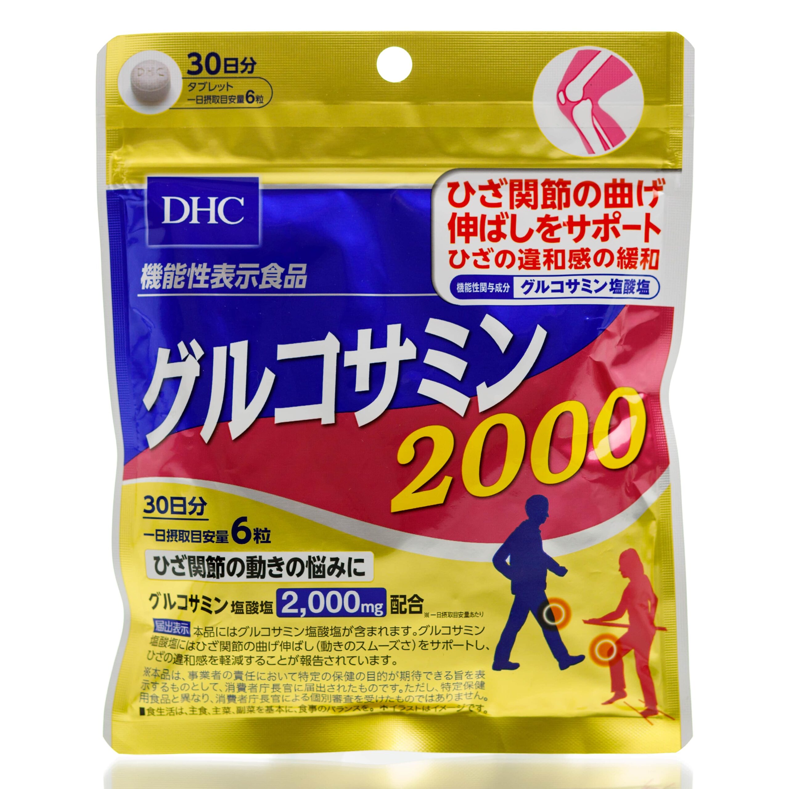 Глюкозамин хондроитин для укрепления суставов DHC Glucosamine Chondroitin (180 шт – 30 дн)