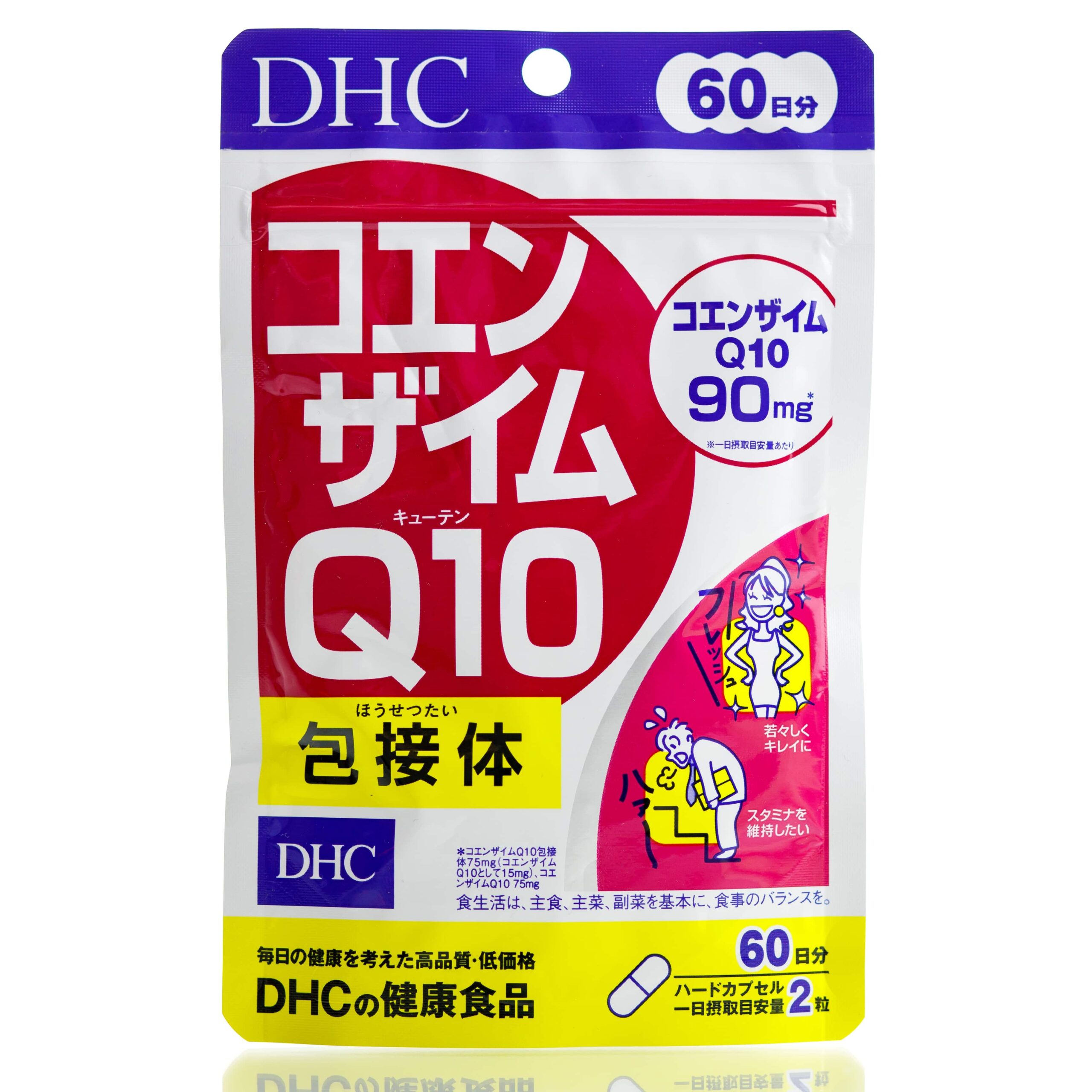 Коэнзим кофермент Q10 убихинон DHC Coenzyme Q 10 (120 шт - 60 дн)