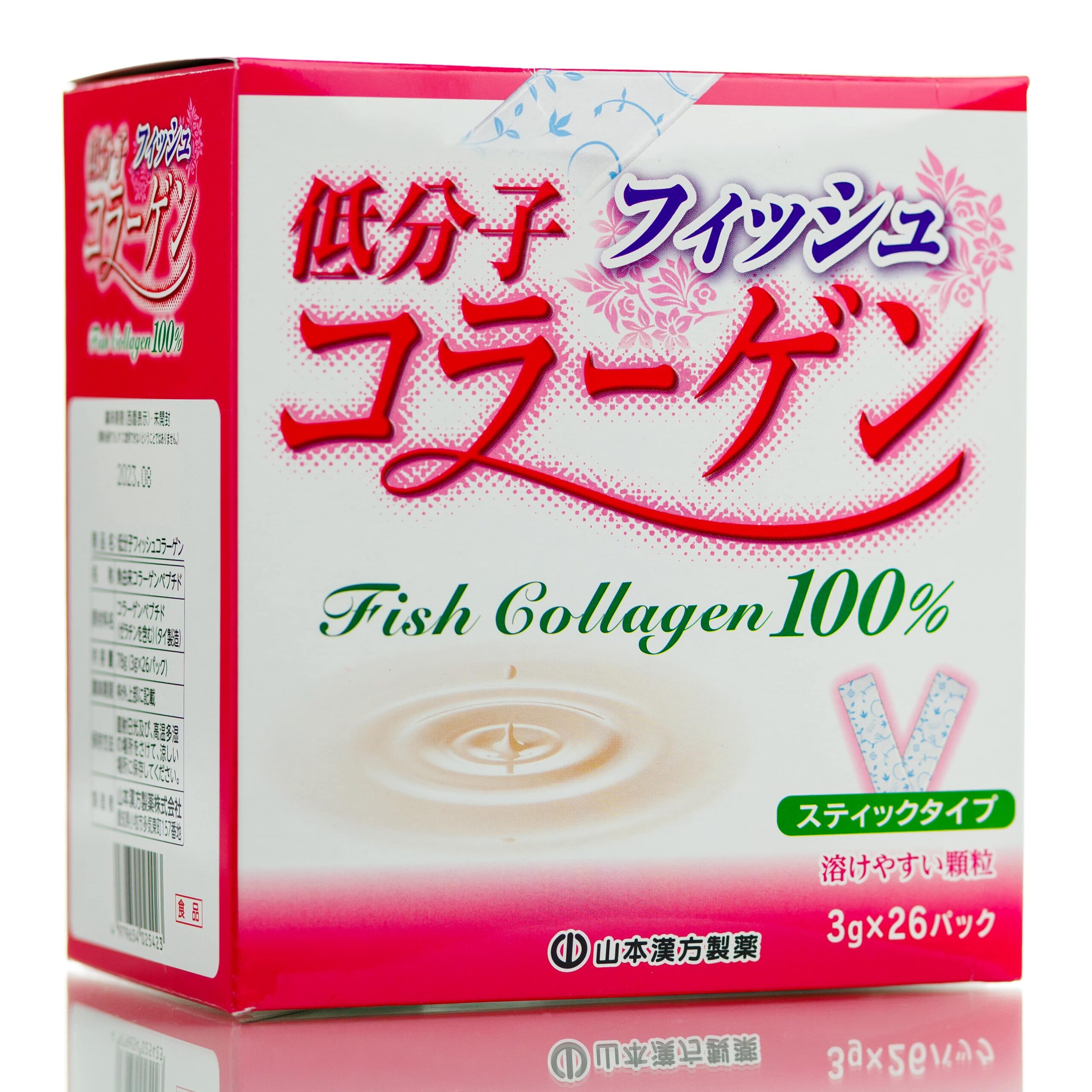 Низкомолекулярный питьевой коллаген порошек YAMAMOTO Kampo low molecular collagen 100% (26 шт* 3 гр)