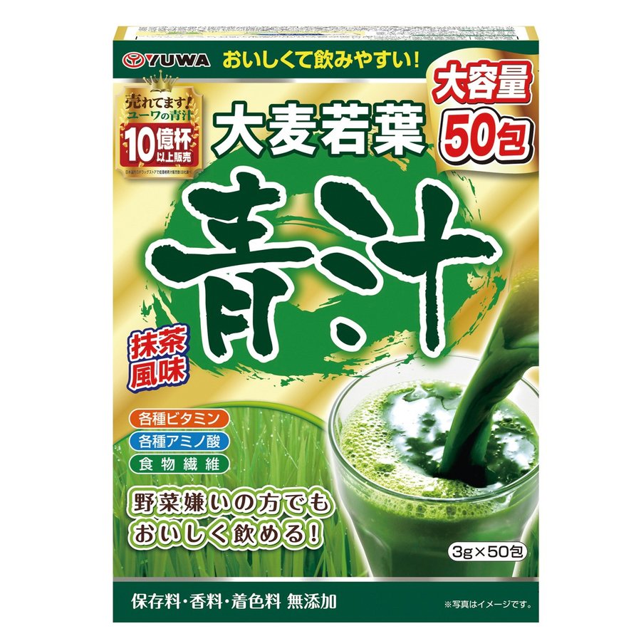 Аодзиру зеленый сок листьев молодого ячменя - 1 фото галереи YUWA Aojiru (50 шт) - 1 фото галереи