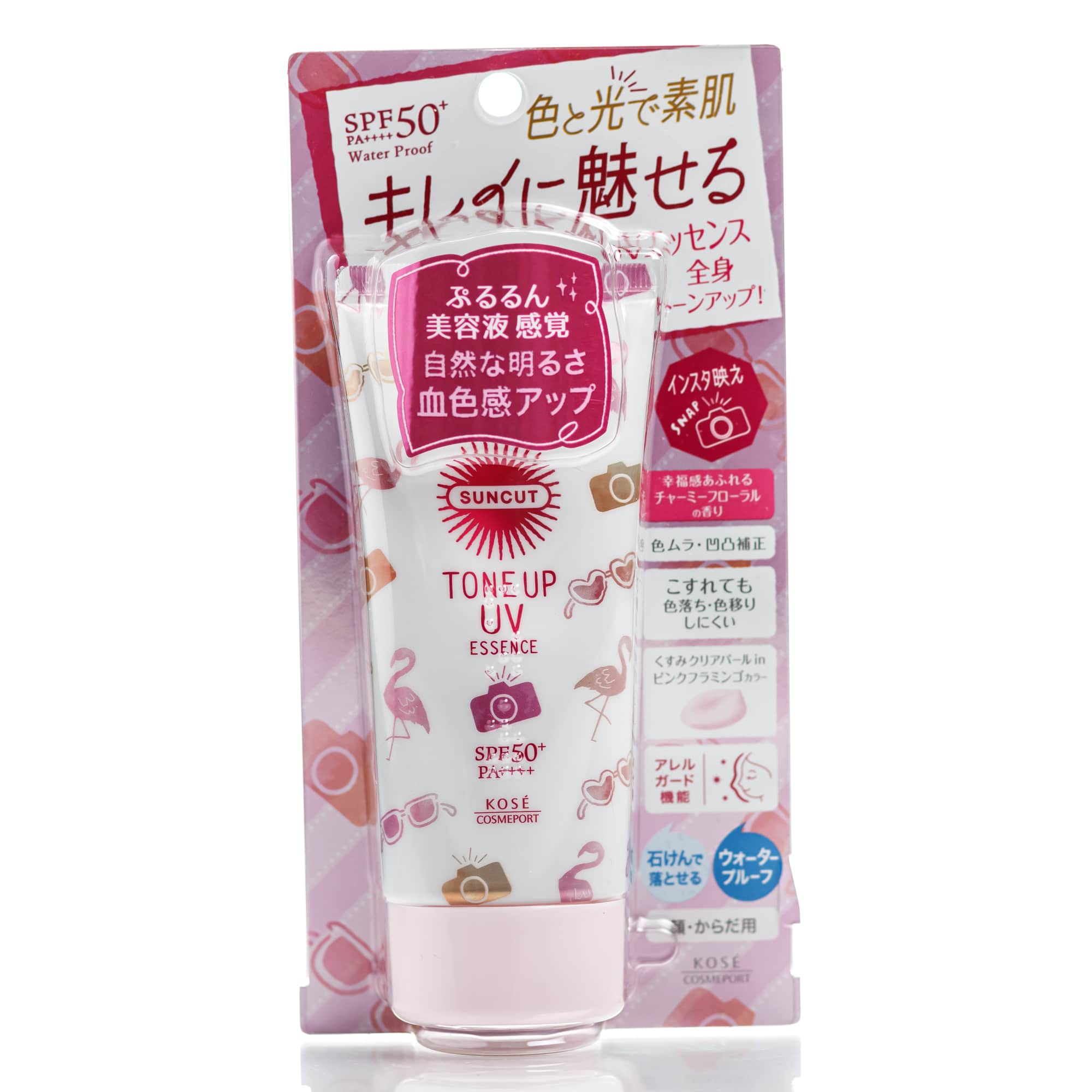 Солнцезащитный крем с тонирующим эффектом Kose Tone Up UV Flamingo Essence SPF50+ (80 мл)