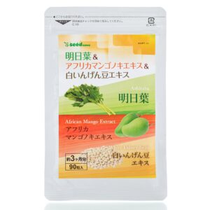 Колеус Форсколии для снижения веса Seedcoms Coleus Forskohlii Ashitaba (30 шт - 30 дн) – Купити в Україні Ulitka Beauty Колеус Форсколии для снижения веса Seedcoms Coleus Forskohlii Ashitaba (30 шт - 30 дн) – Купити в Україні Ulitka Beauty