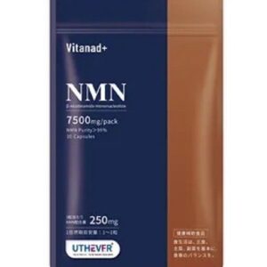 Никотинамид мононуклеотид для активного долголетия 7500 Uthever Vitanad+ NMN (30 шт) – Купити в Україні Ulitka Beauty