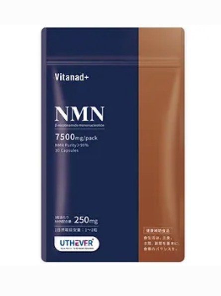 Никотинамид мононуклеотид для активного долголетия 7500 Uthever Vitanad+ NMN (30 шт)