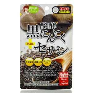 Комплекс для иммунитета: черный сезамин, чеснок, кордицепс, женьшень Japan Gals (90 шт - 30 дн) – Купити в Україні Ulitka Beauty Комплекс для иммунитета: черный сезамин, чеснок, кордицепс, женьшень Japan Gals (90 шт - 30 дн) – Купити в Україні Ulitka Beauty