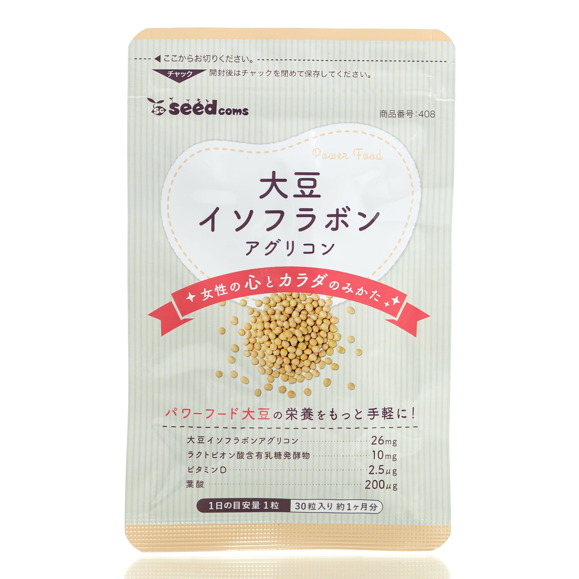 Изофлавоны сои с витаминам D и фолиевой SEEDCOMS Soy Isoflavones (30 шт - 30 дн)
