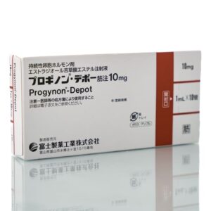 Прогинон депот (прогестерон)  Fuji Pharma Progynon Depot (10 шт*1 мл) – Купити в Україні Ulitka Beauty