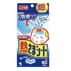 Детский жаропонижающий пластырь  Kobayashi  (8 пар - 16 шт) – Купити в Україні Ulitka Beauty