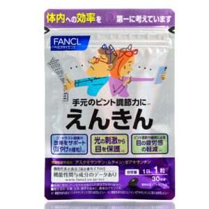 Комплекс для улучшения остроты зрения Enkin Eye Supplement  FANCL (30 шт - 30 дн) – Купити в Україні Ulitka Beauty