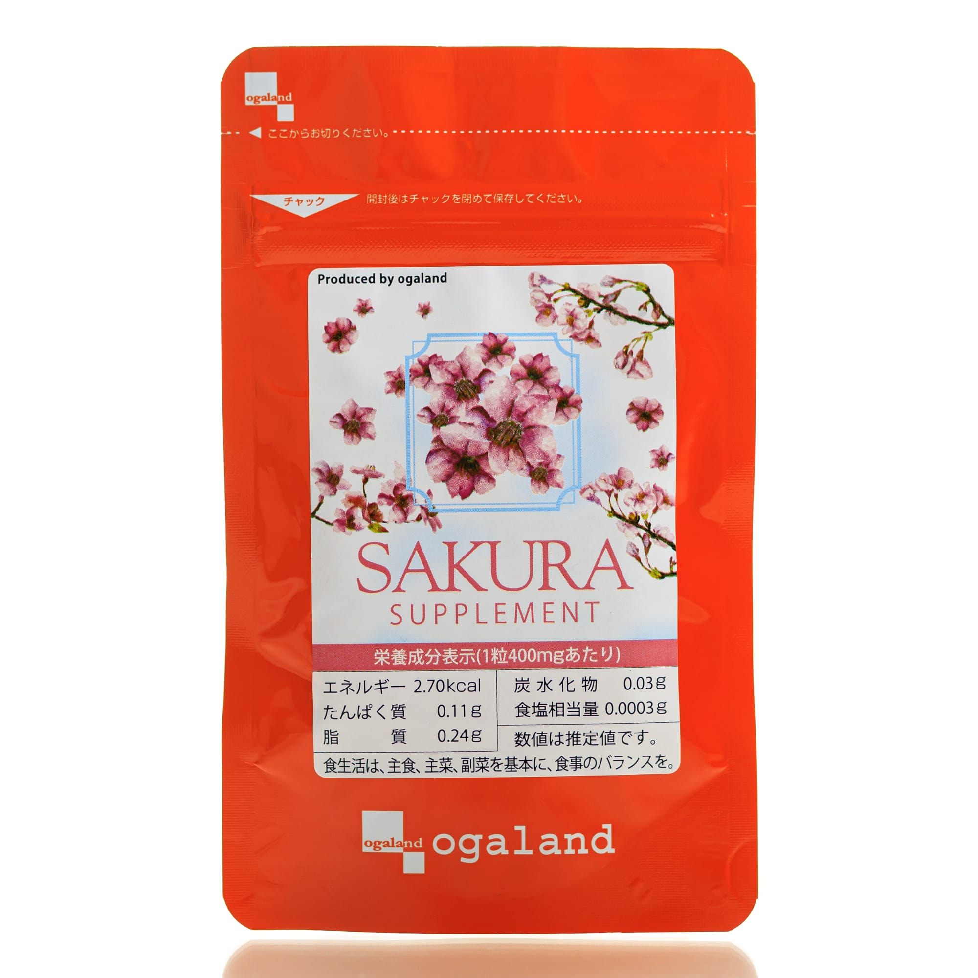 Биодобавка для улучшения запаха тела Сакура Ogaland Sakura Supplement (30 шт - 30 дн)