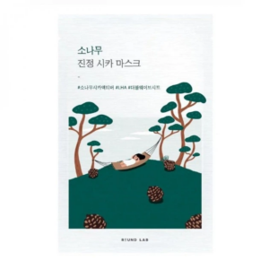 Успокаивающая тканевая маска с экстрактом иголок сосны ROUND LAB Pine Calming Cica Mask Sheet (1 шт) – Купити в Україні Ulitka Beauty Успокаивающая тканевая маска с экстрактом иголок сосны ROUND LAB Pine Calming Cica Mask Sheet (1 шт) – Купити в Україні Ulitka Beauty