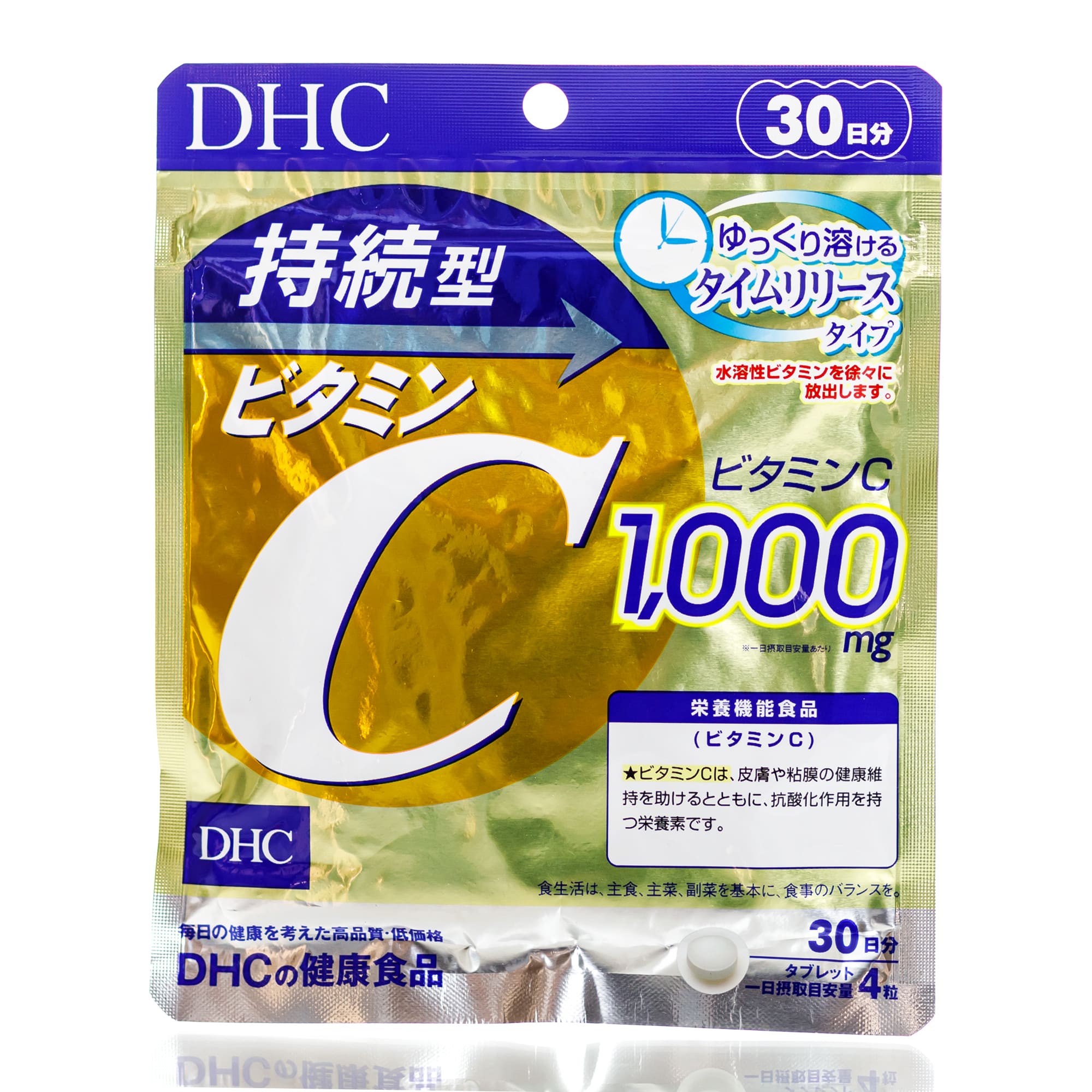 Витамин С 1000 мг DHC Vitamin C (120 шт - 30 дн)