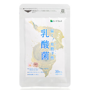 Лактобактерии, ферменты для ЖКТ SEEDCOMS Spore-Like Lactic Acid Bacteria (30 шт - 30 дн) – Купити в Україні Ulitka Beauty Лактобактерии, ферменты для ЖКТ SEEDCOMS Spore-Like Lactic Acid Bacteria (30 шт - 30 дн) – Купити в Україні Ulitka Beauty