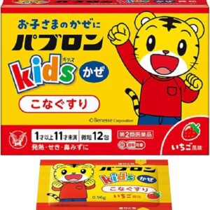 Детский препарат от простуды Пабурон (Паброн)  Taisho Pabron (12 шт) – Купити в Україні Ulitka Beauty