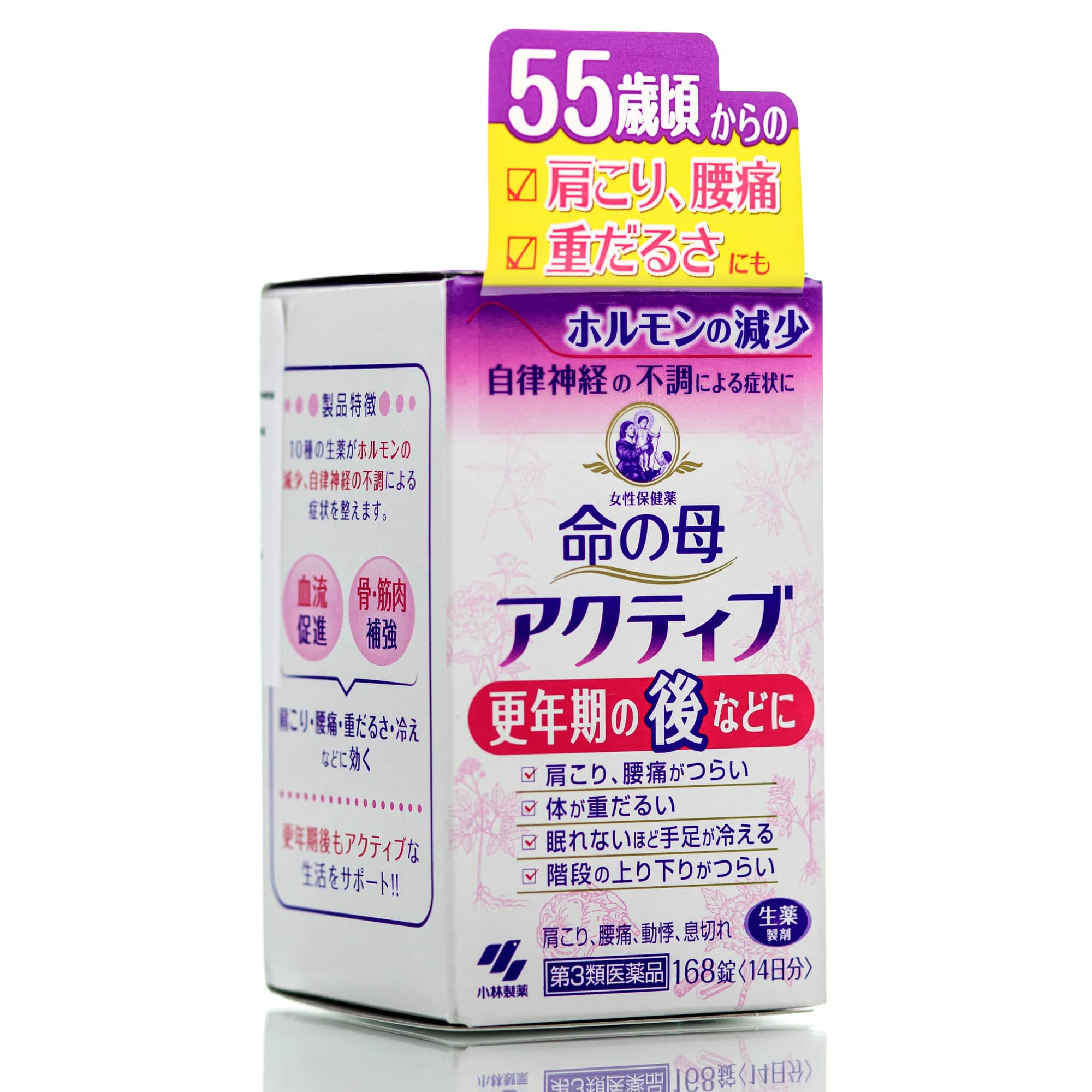 Мать жизни — препарат в период менопаузы 55+ KOBAYASHI Active Inochi no Haha (168 шт - 14 дн)