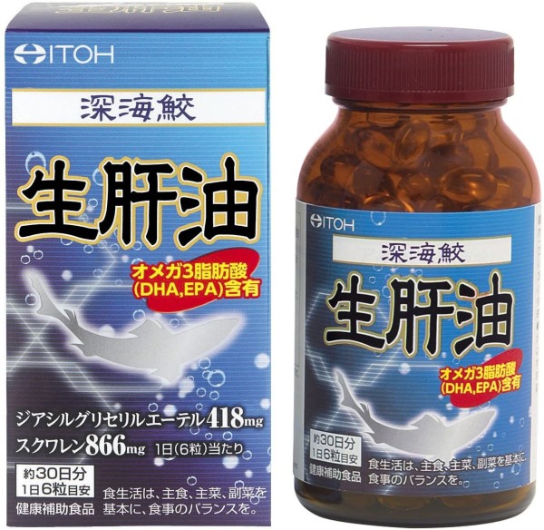 Комплекс жирных кислот - 1 фото галереи - сквален, Омега ITOH (180 шт - 30 дн) - 1 фото галереи