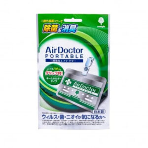 Блокатор вирусов бейдж Kiyou Jochugiku Air Doctor (1 шт - 30 дн) – Купити в Україні Ulitka Beauty Блокатор вирусов бейдж Kiyou Jochugiku Air Doctor (1 шт - 30 дн) – Купити в Україні Ulitka Beauty