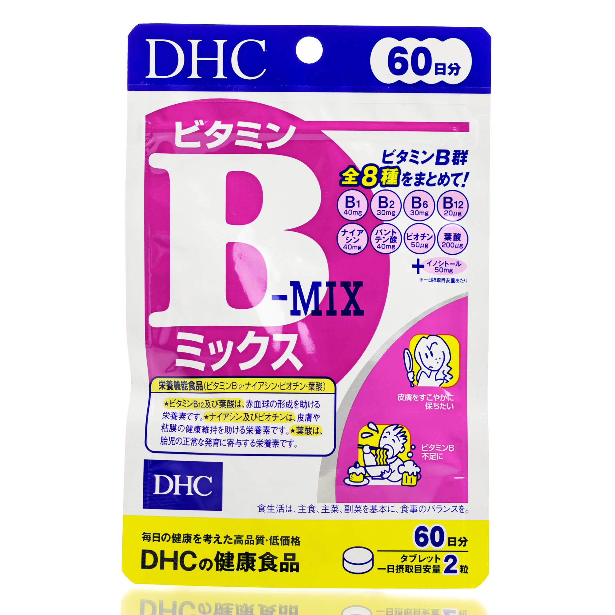 Комплекс Витаминов группы В DHC MIX Vitamin B (120 шт - 60 дн)