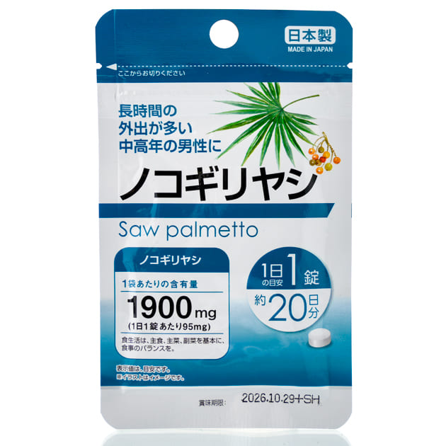 Со Пальметто для мужского здоровья Daiso Saw Palmetto (40 шт - 20 дн)