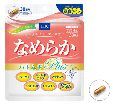 Комплекс для красоты и молодости кожи Намерака - 1 фото галереи DHC Nameraka Plus (120 шт - 30 дн) - 1 фото галереи