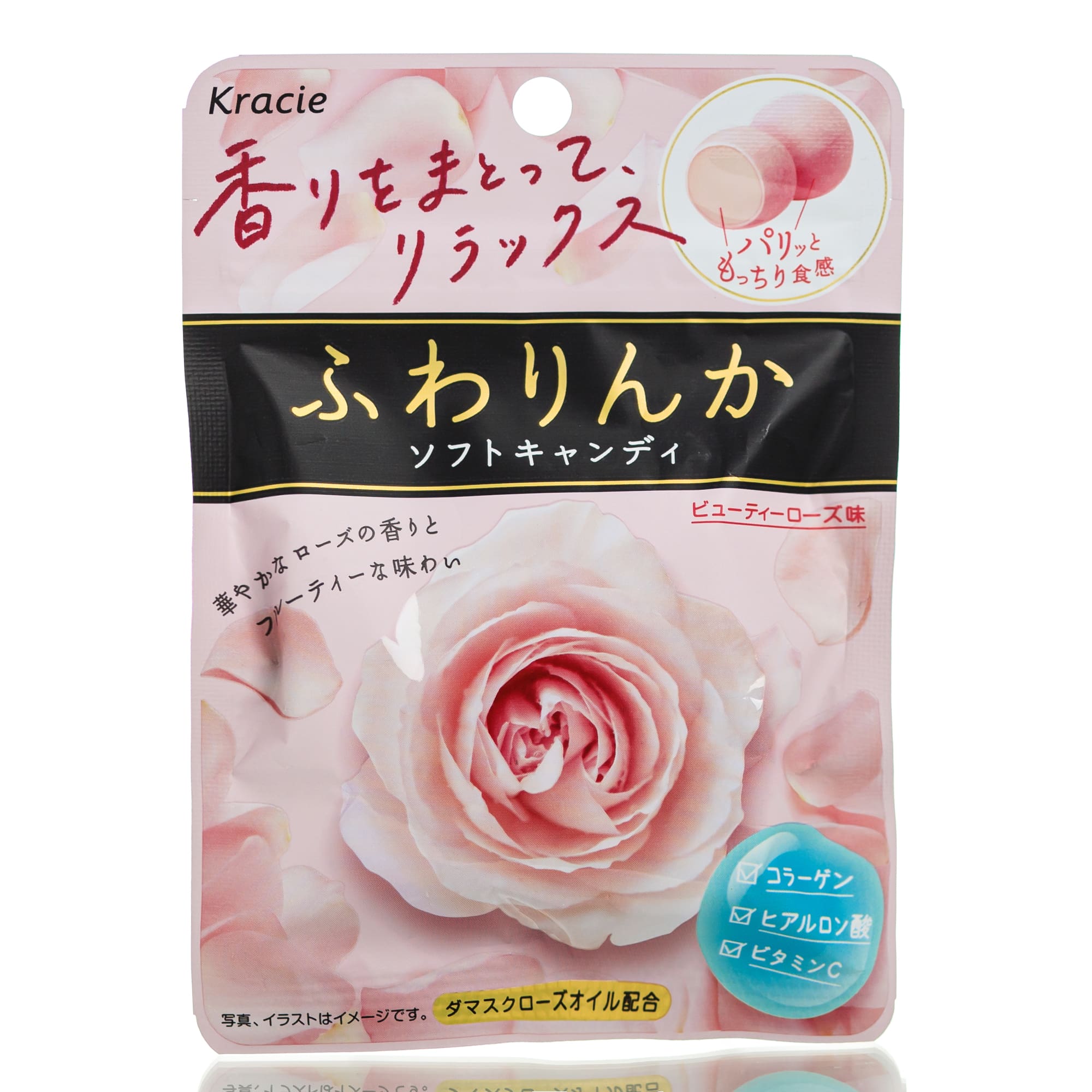 Конфеты красоты c гиалуроновой кислотой, коллагеном и витамином С Kracie Fuwarinka Soft Candy Beauty Rose (60 гр)