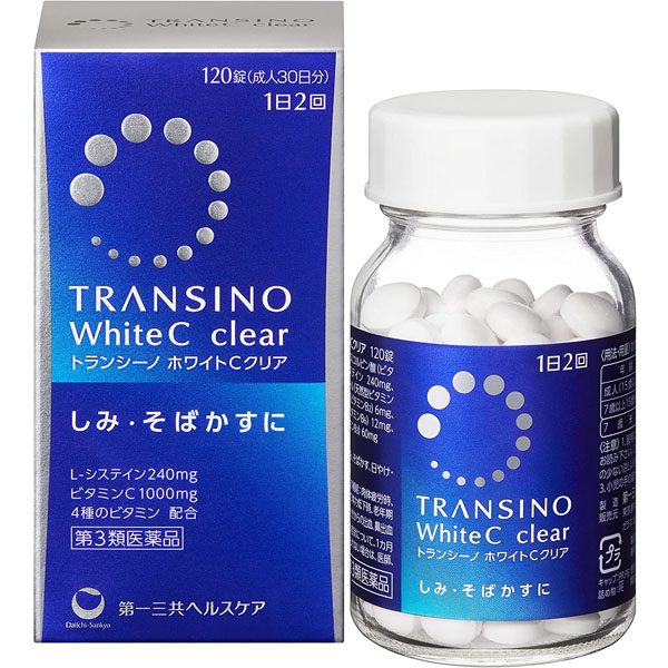 Комплекс от пигментных пятен и веснушек - 1 фото галереи TRANSINO White C Clear (120 шт - 30 дн) - 1 фото галереи
