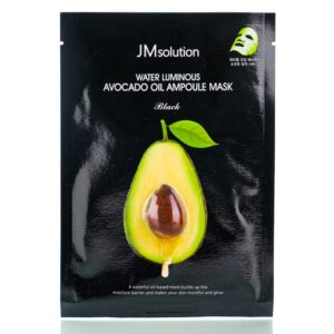 Питательная маска с авокадо JMsolution Water Luminous Avocado Oil Ampoule Mask (35 мл) – Купити в Україні Ulitka Beauty Питательная маска с авокадо JMsolution Water Luminous Avocado Oil Ampoule Mask (35 мл) – Купити в Україні Ulitka Beauty
