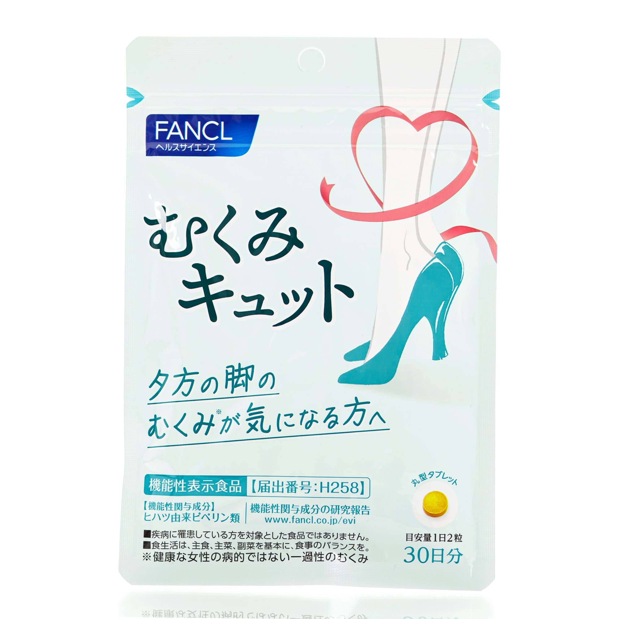 Донник и BCAA против целлюлита и отеков FANCL Melilot CutRest (60 шт - 30 дн)