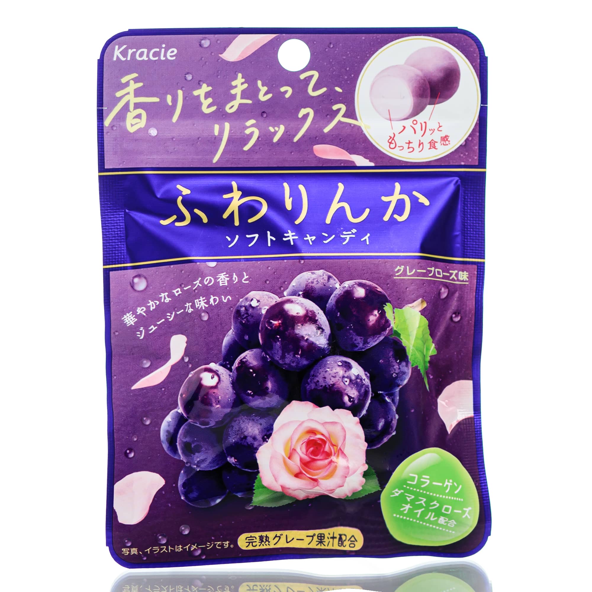 Конфеты с гиалуроновой кислотой, коллагеном и витамином С Kracie (32 гр)