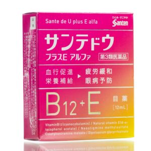 Капли витаминные от усталости и покраснений SANTE De U Plus E Alfa (12 мл) – Купити в Україні Ulitka Beauty Капли витаминные от усталости и покраснений SANTE De U Plus E Alfa (12 мл) – Купити в Україні Ulitka Beauty