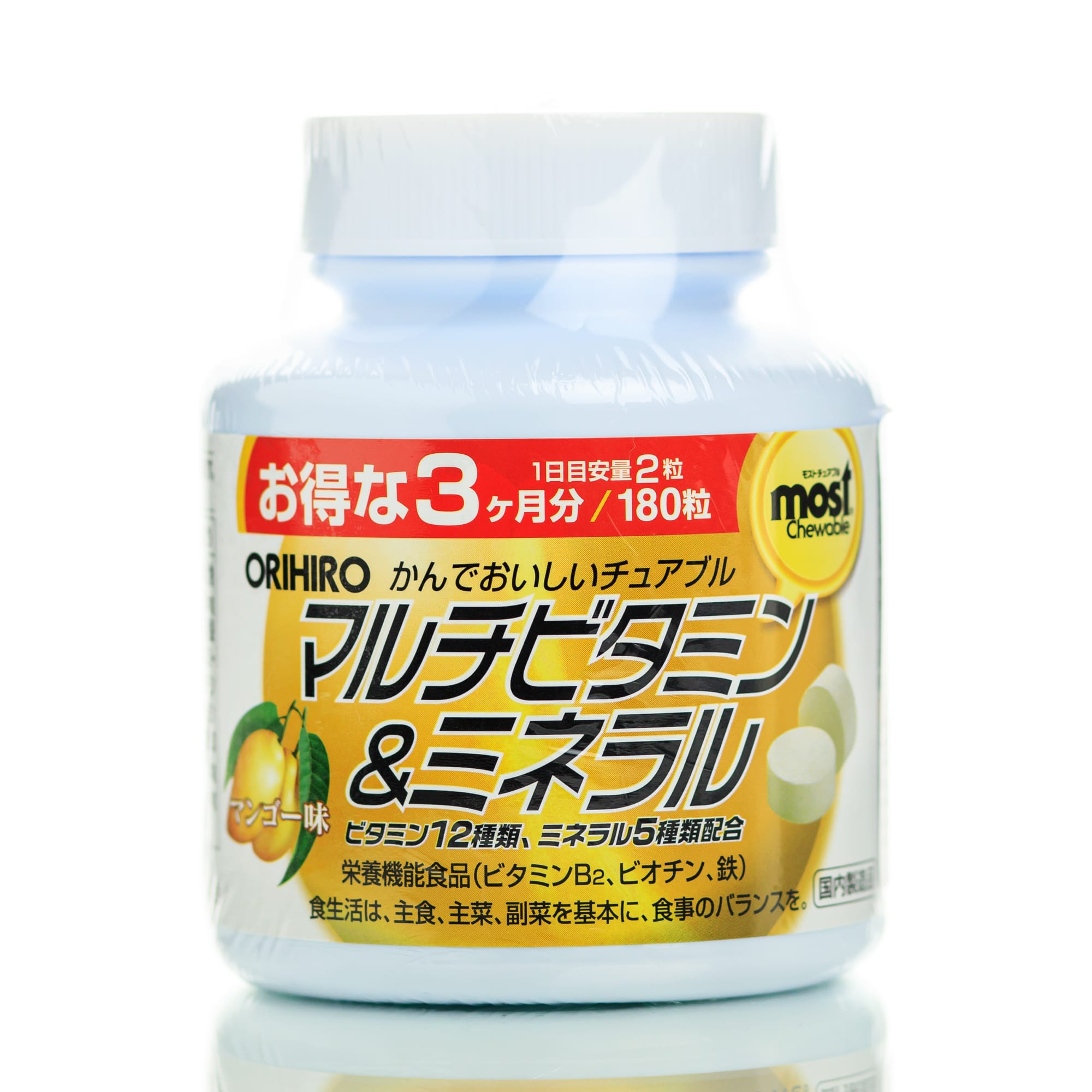 Мультивитамины и минералы со вкусом манго ORIHIRO Multivitamins (180 шт - 90 дн)