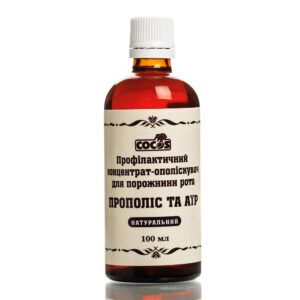 Ополаскиватель для рта "Аир и прополис" Cocos (100 мл) – Купити в Україні Ulitka Beauty