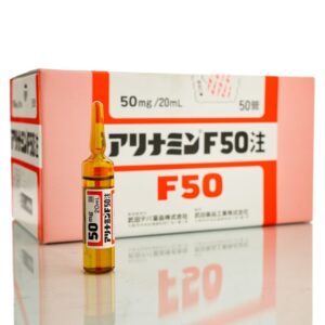 Алинамин (1 ампула) (Витамин В1) Takeda Yakuhin Ltd Alinamin F50  (1 шт * 20 мл) – Купити в Україні Ulitka Beauty