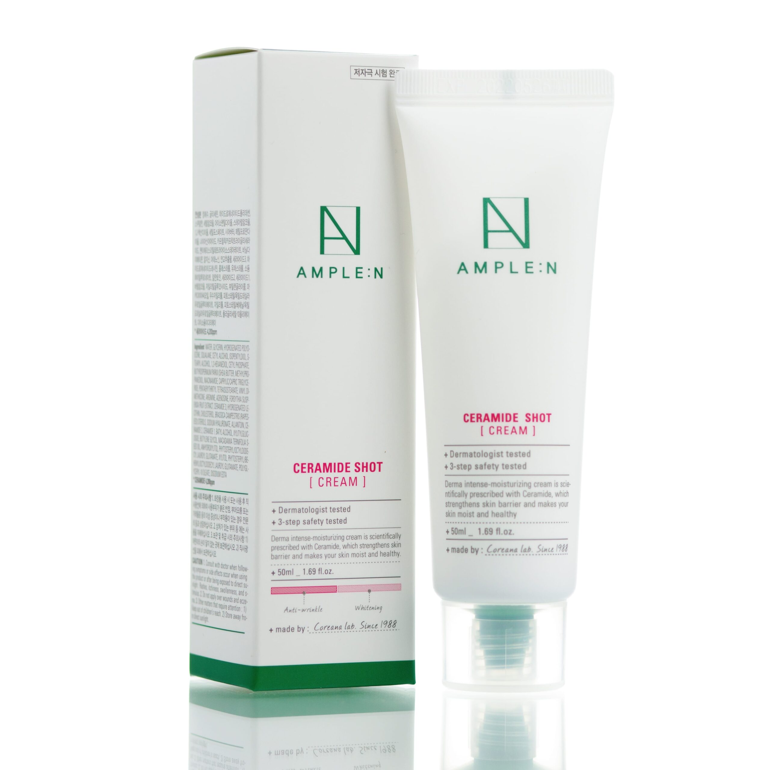 Крем для сухой кожи с керамидами Ample N Ceramide Shot Cream (50 мл)