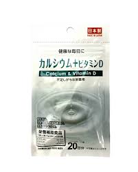 Кальций и витамин - 1 фото галереи D Daiso Calcium & Vitamin D (40 шт - 20 дн) - 1 фото галереи