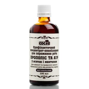 Ополаскиватель для рта с Мятой и Ментолом Cocos (100 мл) – Купити в Україні Ulitka Beauty