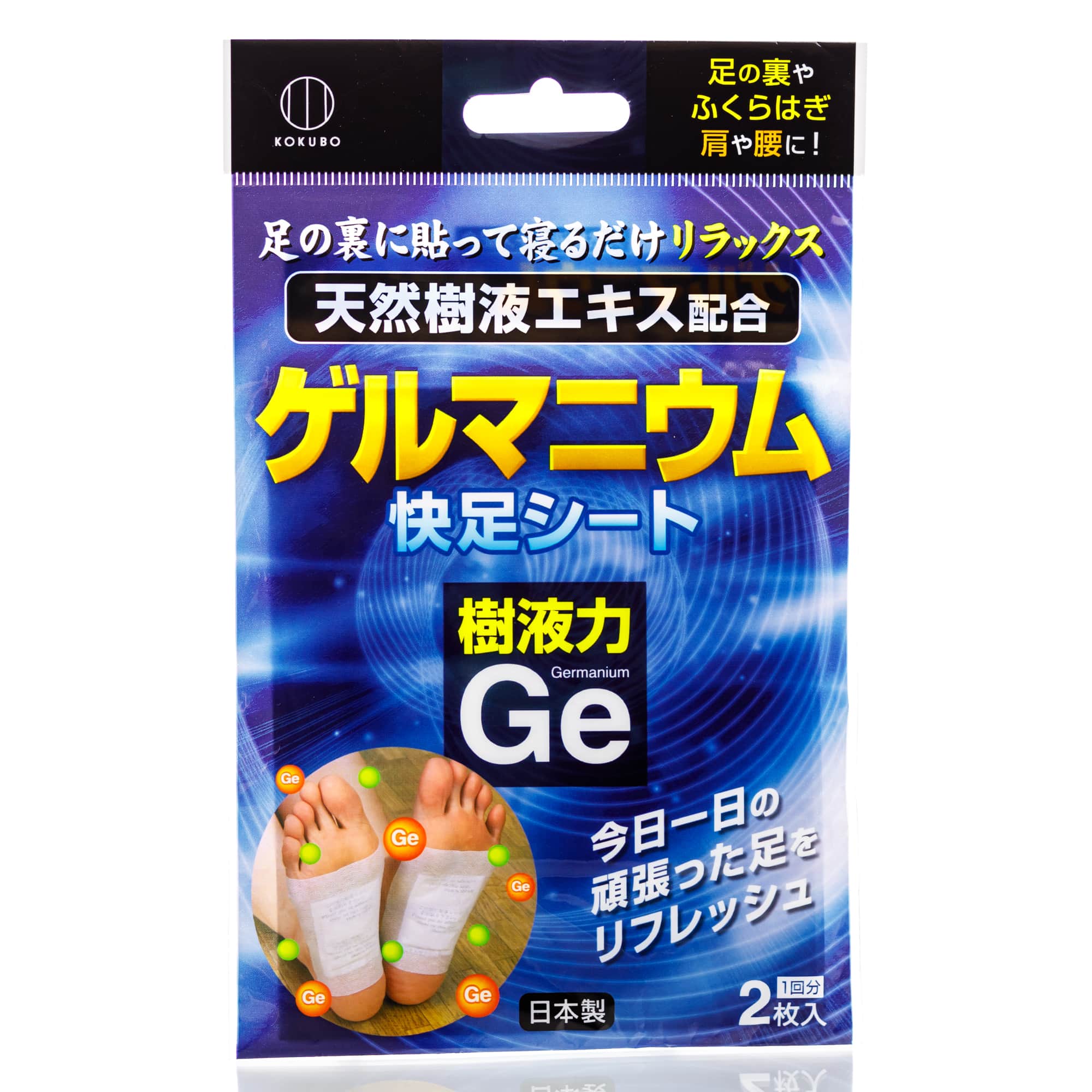 Шлаковыводящий пластырь c германием KOKUBO Detox Foot Pads (2 шт)