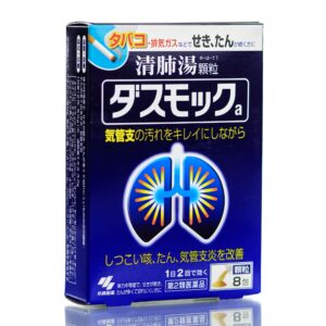 Средство для очистки бронхолегочной системы KOBAYASHI Dasmoke a (8 шт - 4 (8) дн) – Купити в Україні Ulitka Beauty Средство для очистки бронхолегочной системы KOBAYASHI Dasmoke a (8 шт - 4 (8) дн) – Купити в Україні Ulitka Beauty