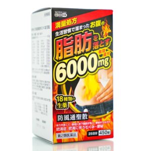 Бофусан для похудения 6000 мг KITA NIHON PHARMACEUTICAL (450шт - 25 дн) – Купити в Україні Ulitka Beauty