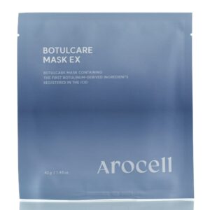 Гидрогелевая маска с ботулиническим полипептидом и коллагеном Arocell Botulcare Mask EX (1 шт - 42 мл) – Купити в Україні Ulitka Beauty