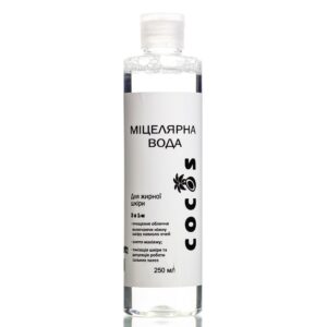 Мицеллярная вода для жирной кожи Cocos (250 мл) – Купити в Україні Ulitka Beauty