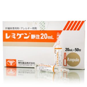 Лемиген ампулы восстановление печени (1 ампула) Lemigen TOWA PHARMACEUTICAL CO., LTD  (1 шт * 20 мл) – Купити в Україні Ulitka Beauty