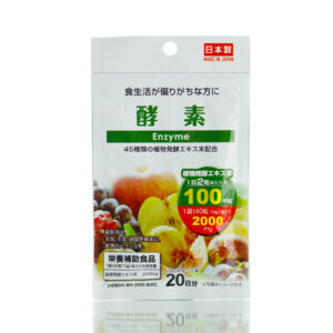 Растительные энзимы DAISO Enzyme (40 шт - 20 дн) – Купити в Україні Ulitka Beauty Растительные энзимы DAISO Enzyme (40 шт - 20 дн) – Купити в Україні Ulitka Beauty