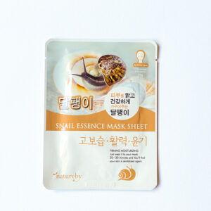 Тканевая маска с муцином улитки Netureby Snail (23 мл) – Купити в Україні Ulitka Beauty