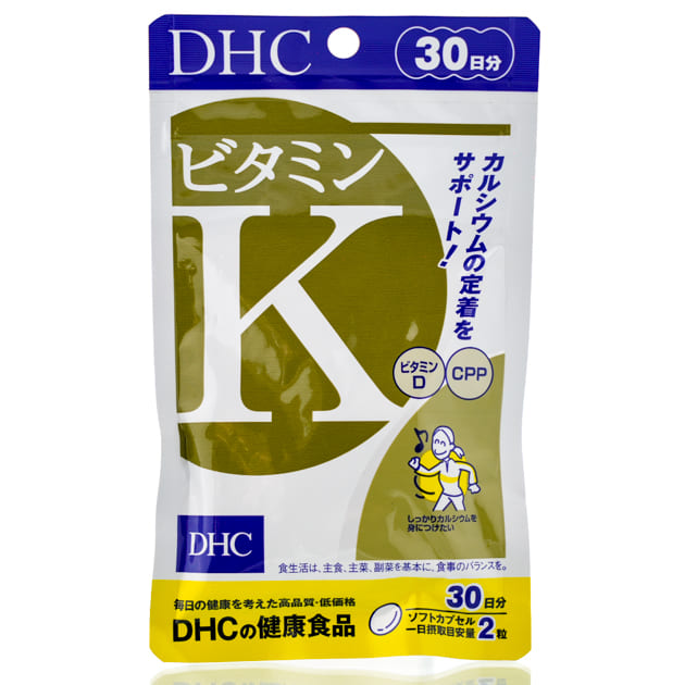 Витамин K для сердечно-сосудистой системы DHC Vitamin K (60 шт - 30 дн)